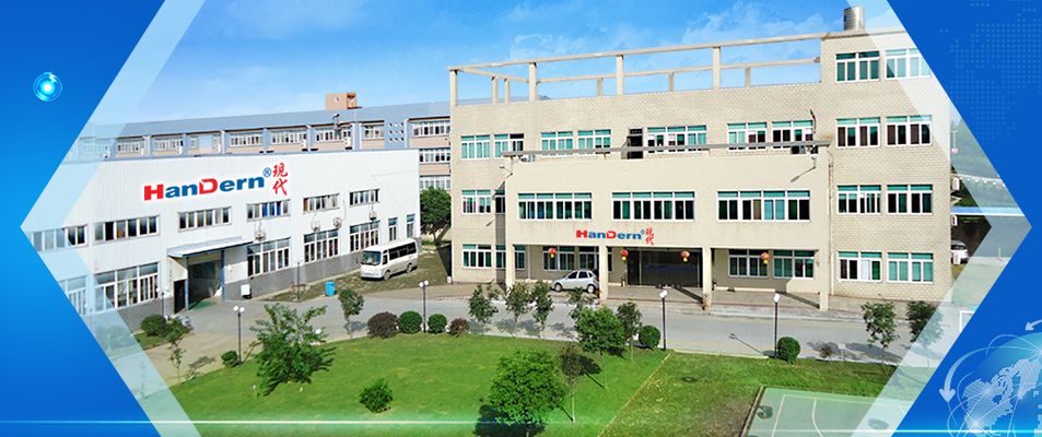 塑料的定義、分類及特性