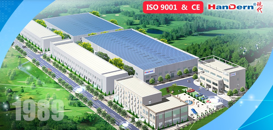 喜報！武漢現(xiàn)代精工機(jī)械股份有限公司榮獲2022年湖北省制造業(yè)單項冠軍產(chǎn)品