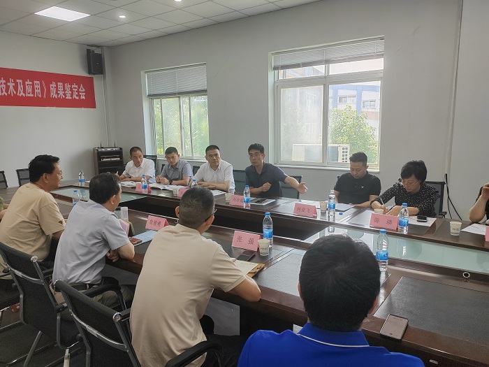 座談會(huì)現(xiàn)場(chǎng) 1