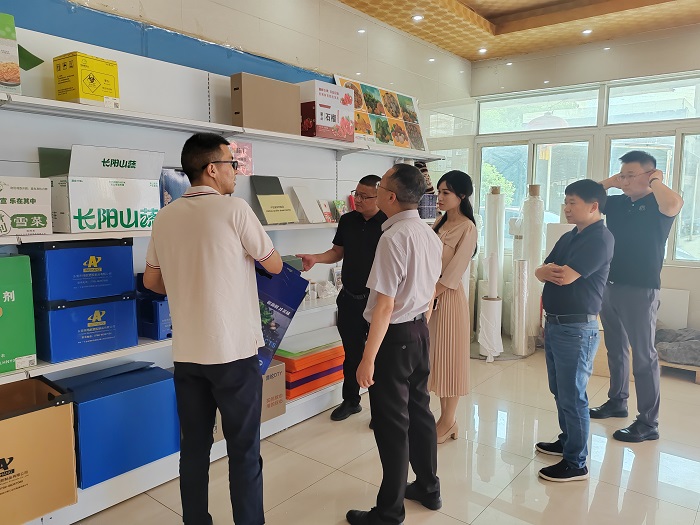 考察現(xiàn)場(chǎng) 1